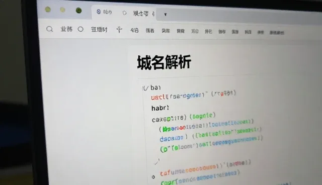 网络覆盖对小程序商城稳定运行的影响与维护要点